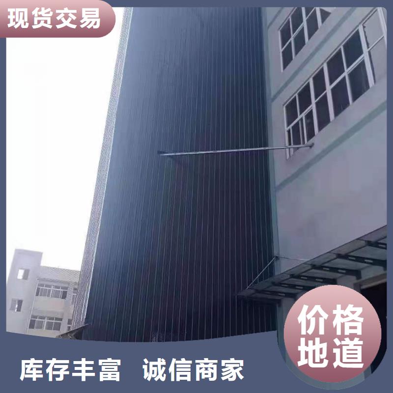 升降平台升降车位无中间商厂家直销