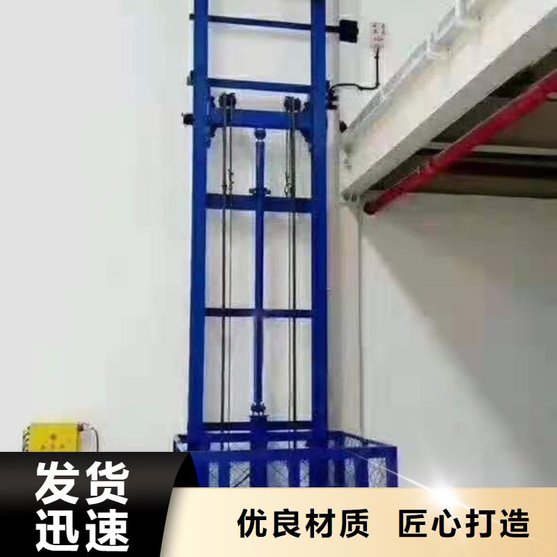 升降平台立体车库厂家价格实在