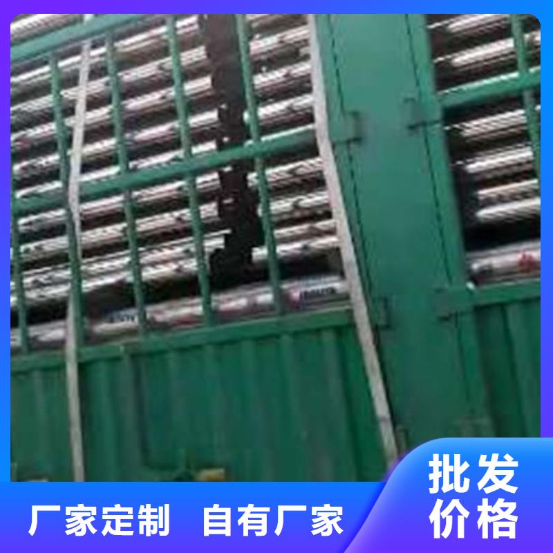 护栏防撞护栏免费寄样