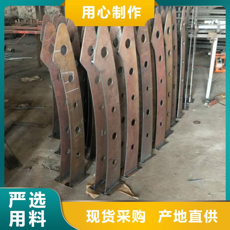 【护栏】防护栏颜色尺寸款式定制