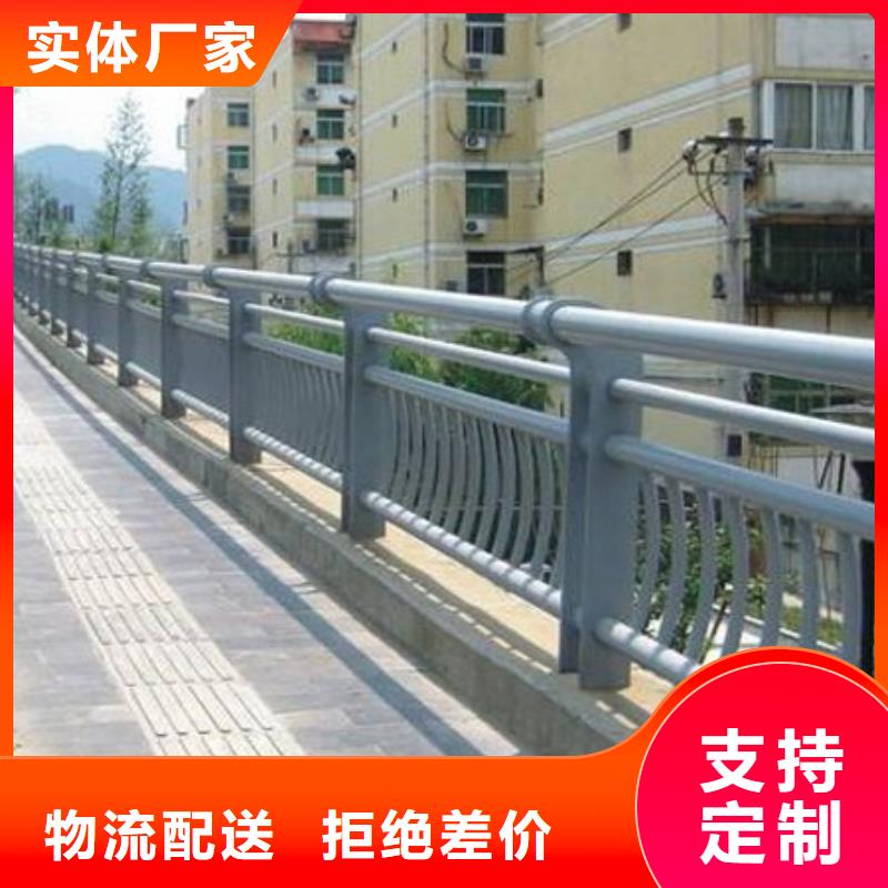 护栏【河堤护栏】甄选好厂家