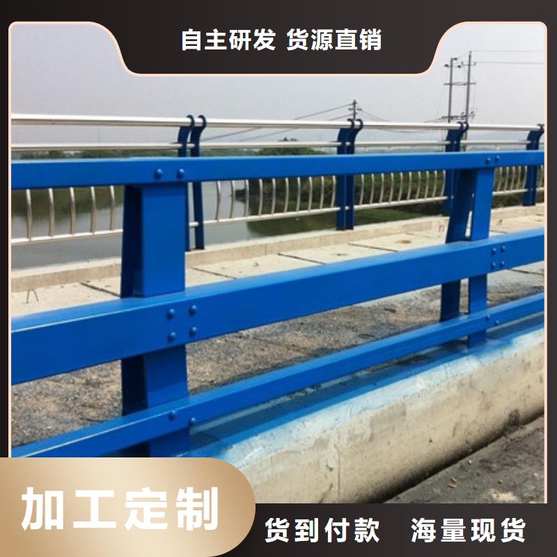 护栏【桥梁防撞护栏】正规厂家
