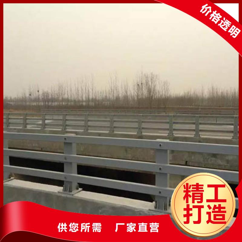 护栏-【市政护栏】快捷的物流配送