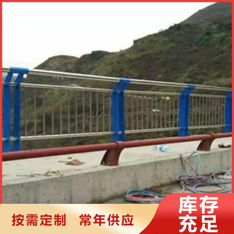 护栏_河堤防撞护栏甄选好物