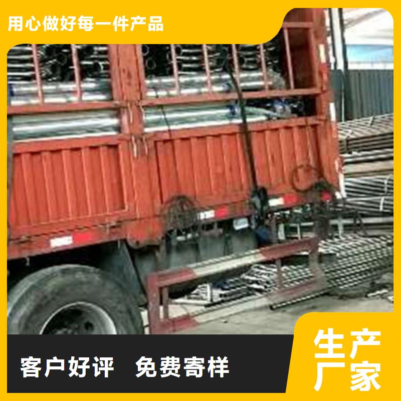 护栏【防撞护栏】质量牢靠