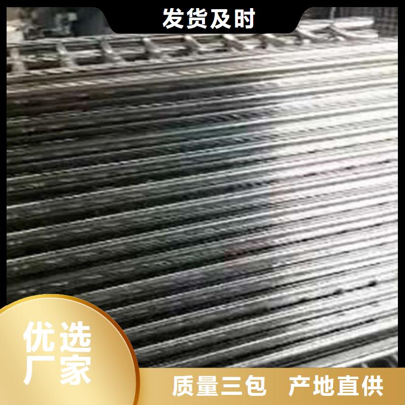 护栏【中央分隔栏】省心又省钱