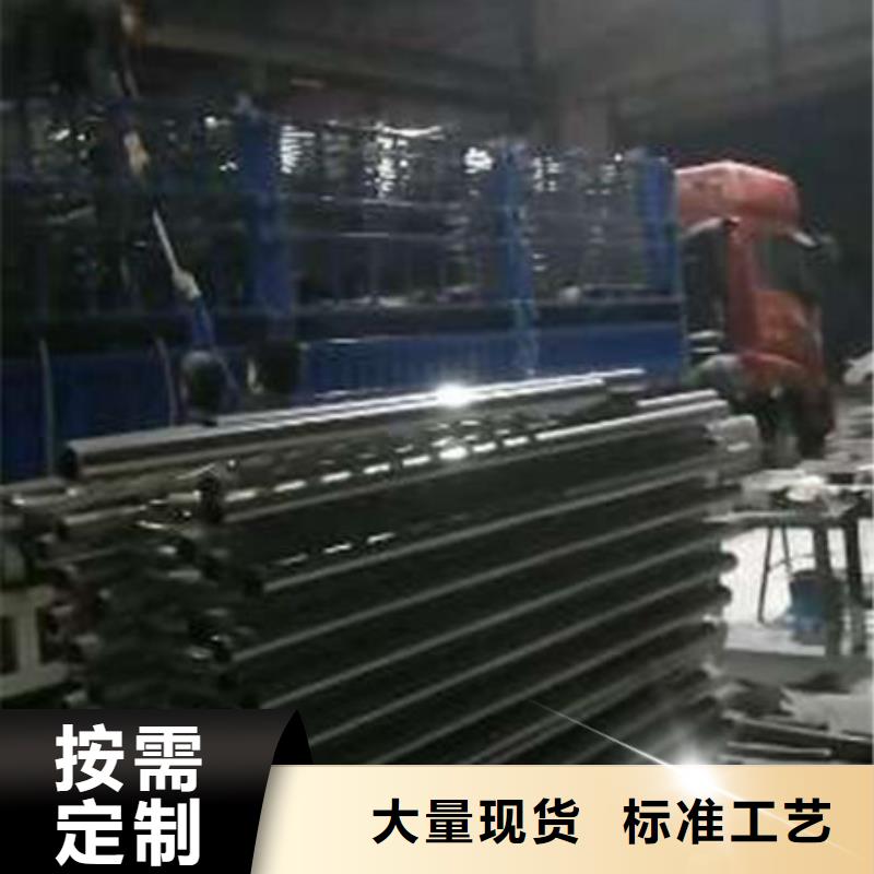 护栏【景观护栏】用好材做好产品
