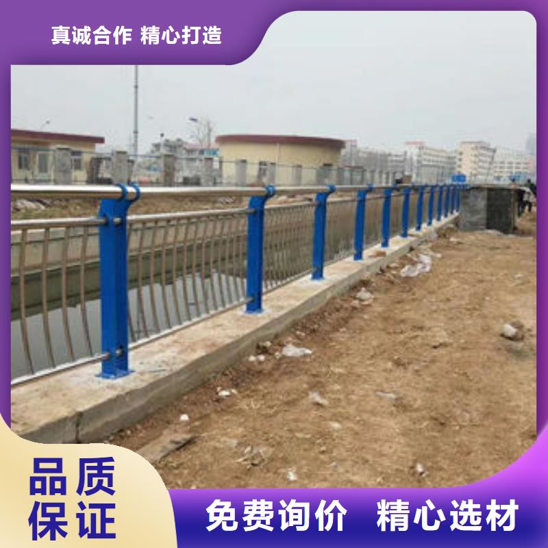 【护栏】防护栏颜色尺寸款式定制