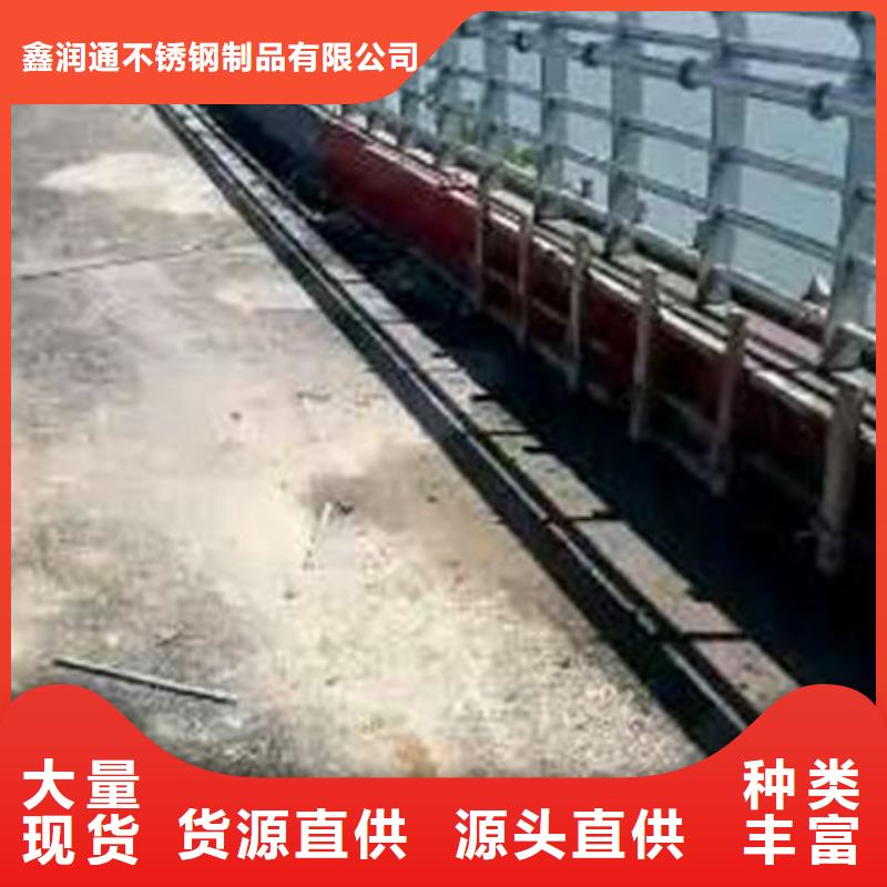 【护栏【城市景观防护栏】现货充足】