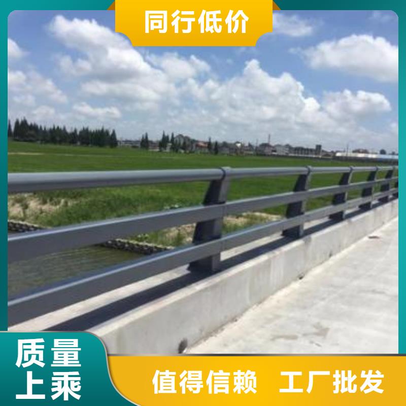 护栏河堤防撞护栏畅销当地