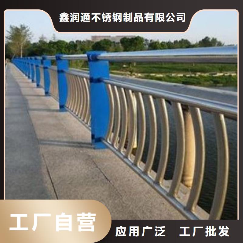 护栏 河堤护栏长期供应