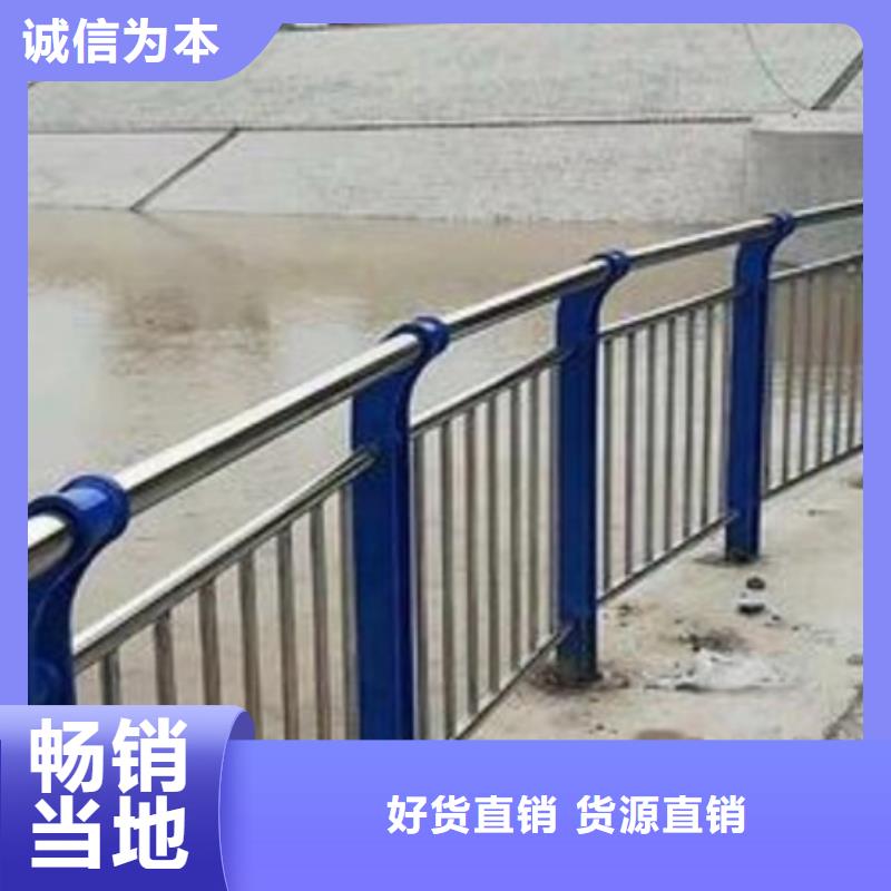 护栏 人车分流栏高品质现货销售