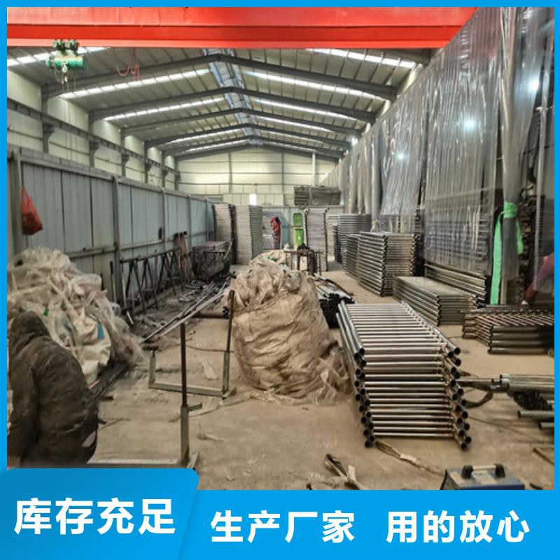 护栏桥梁护栏专注生产N年