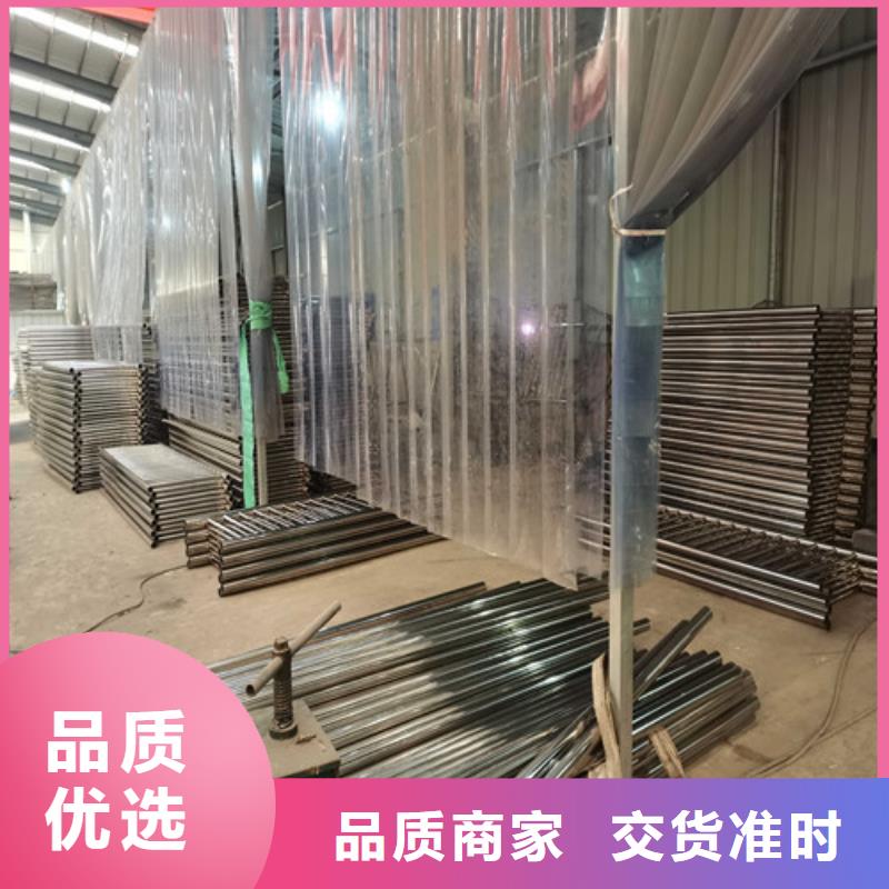 护栏_【道路护栏】敢与同行比价格