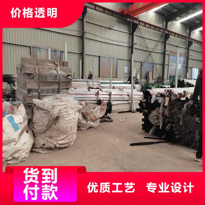 护栏铝合金护栏品质服务