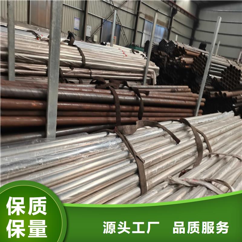 护栏,【桥梁护栏】免费获取报价
