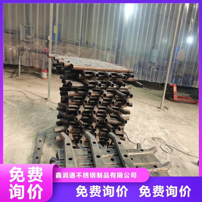 护栏_【高速开口栏网】诚信为本