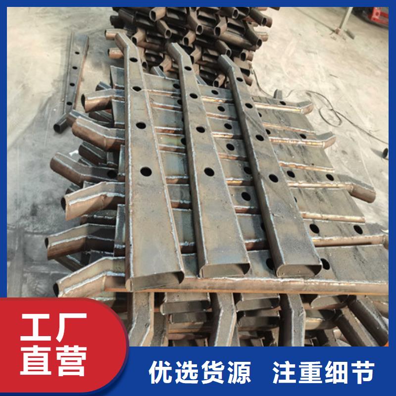 护栏镀锌喷塑防撞栏一手价格