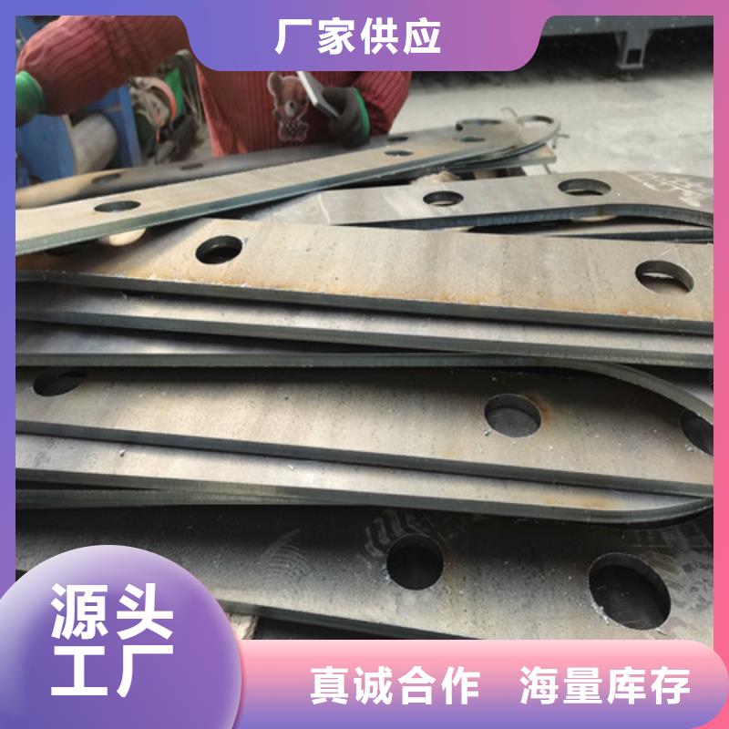 护栏 铝合金护栏今年新款