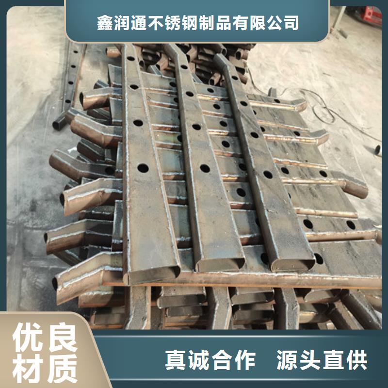 护栏-桥梁栏杆为您精心挑选