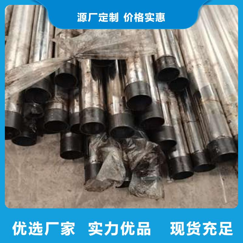 【护栏】【道路护栏】拒绝伪劣产品