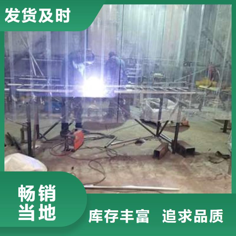 护栏-灯光防撞护栏好产品价格低