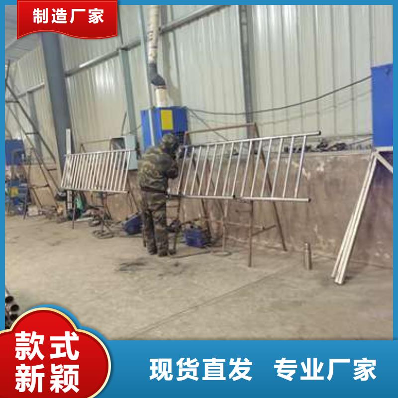 【护栏】立柱定制批发