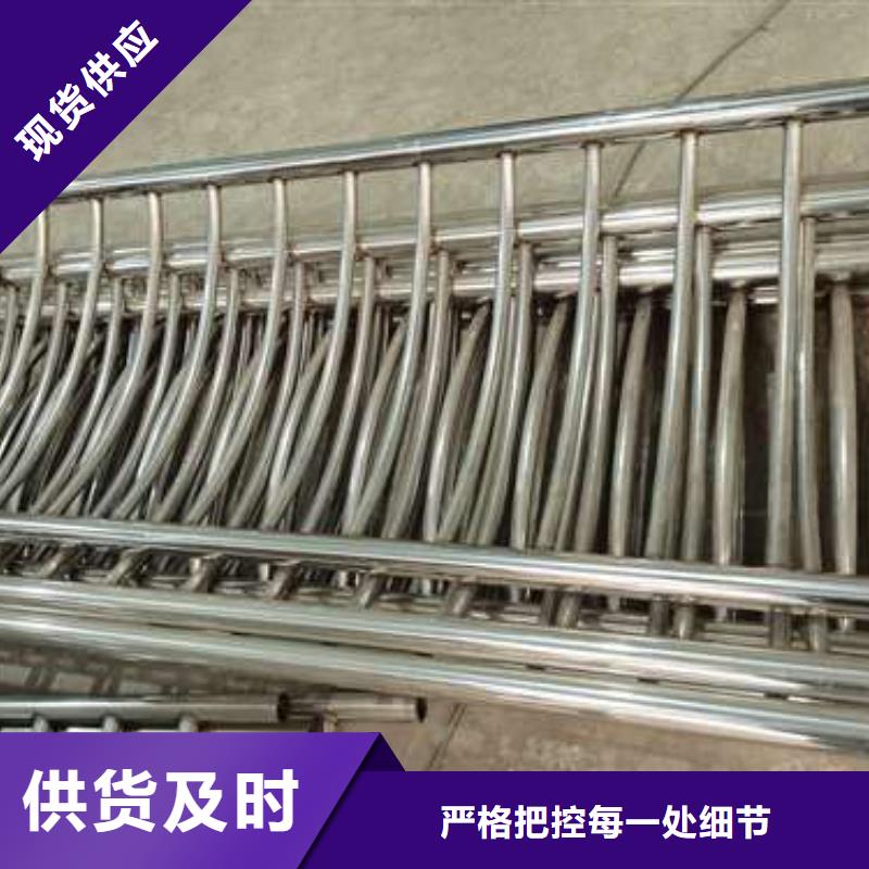 【护栏防护栏源头工厂量大优惠】