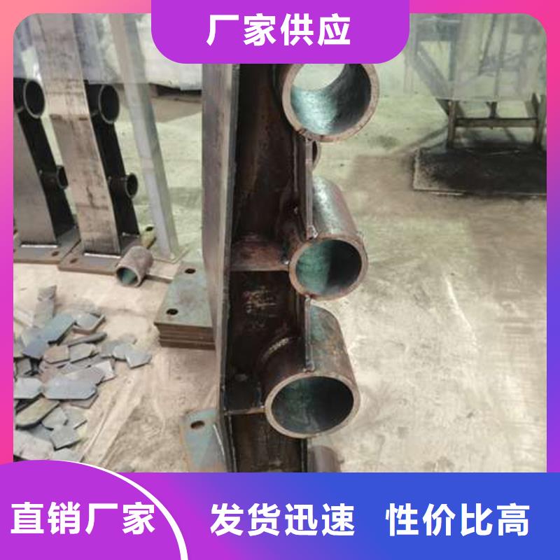 【护栏-不锈钢复合管栏杆闪电发货】