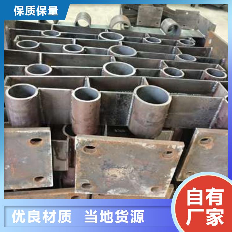 【护栏】,扶手木钢丝绳护栏懂您所需