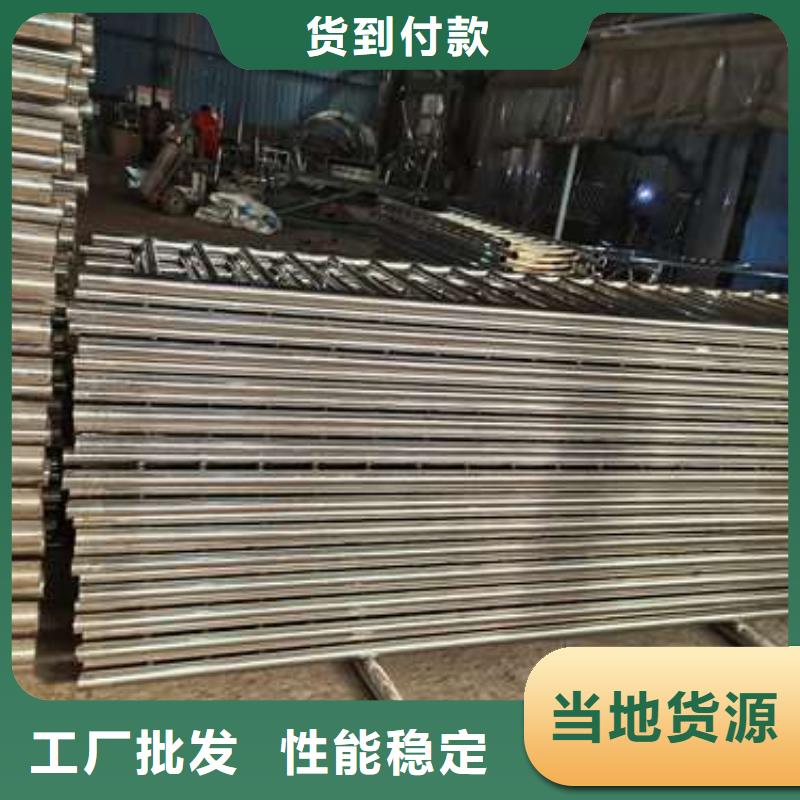 护栏河道护栏24小时下单发货