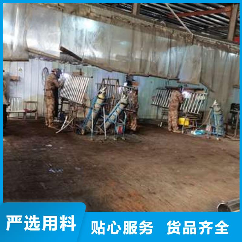 护栏【景观护栏】一件也发货