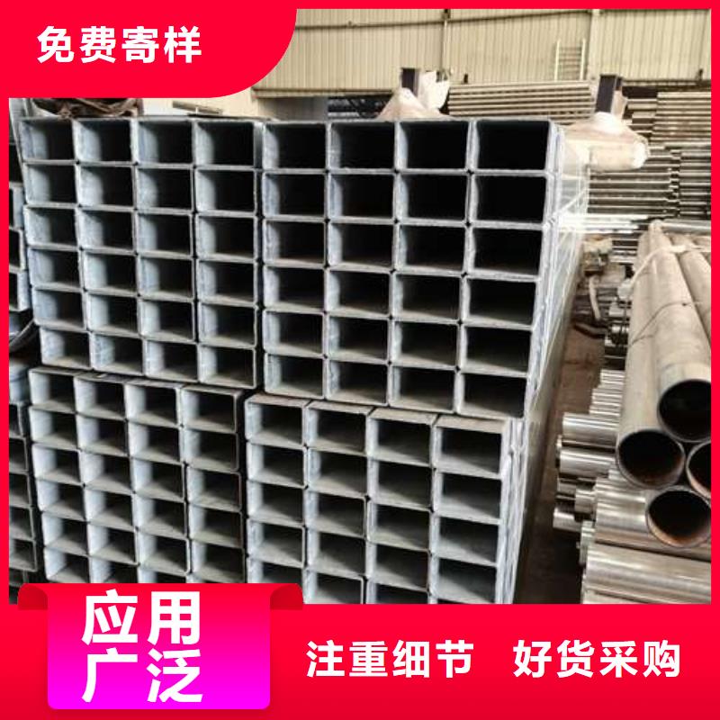护栏【景观护栏】一件也发货