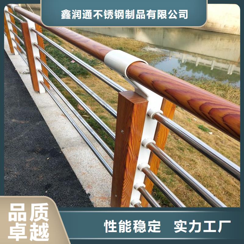 护栏【河道防撞栏杆】用心做好细节