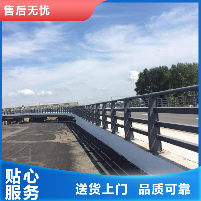 护栏不锈钢复合管护栏栏杆专注生产制造多年