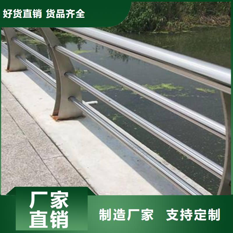 护栏【【热镀锌立柱】】货源足质量好