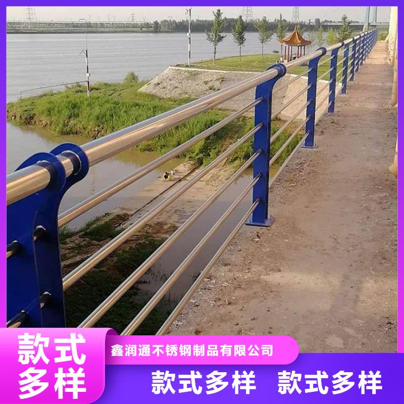 护栏 【景观护栏】厂家直销