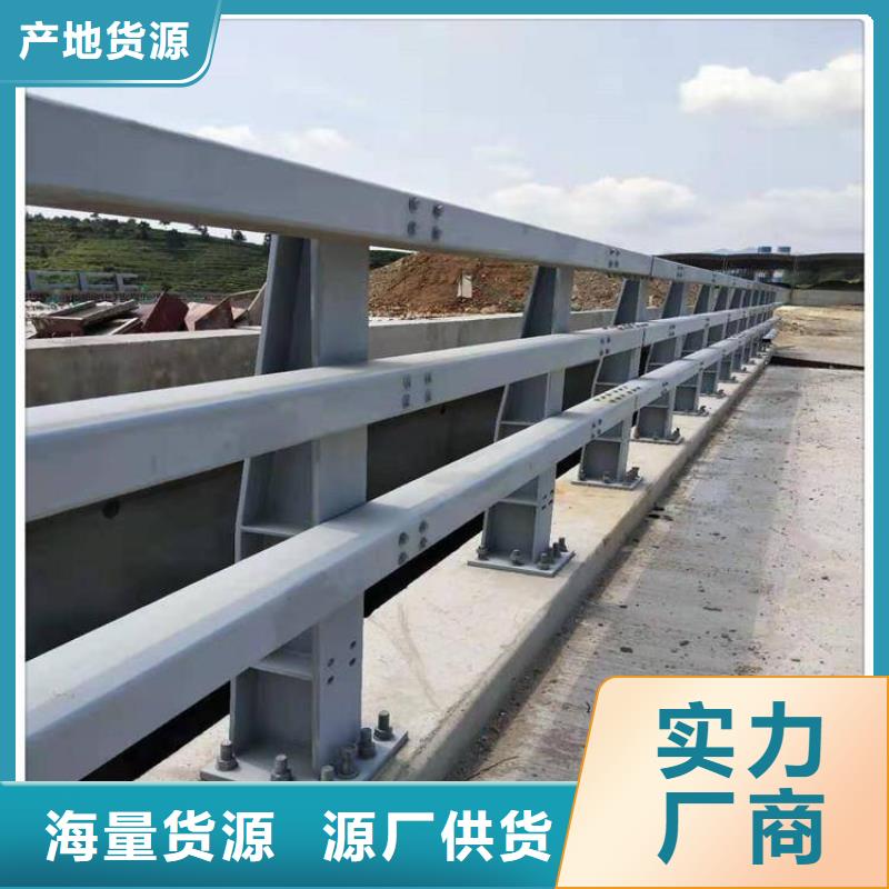 护栏城市景观防护栏厂家十分靠谱