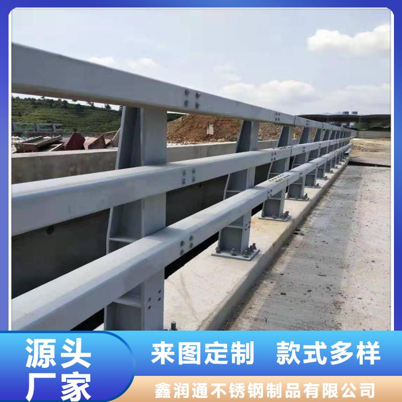 护栏-镀锌管景观护栏制造生产销售