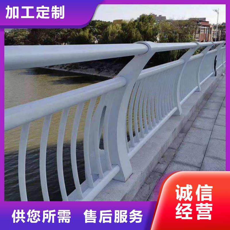 护栏-镀锌管景观护栏制造生产销售