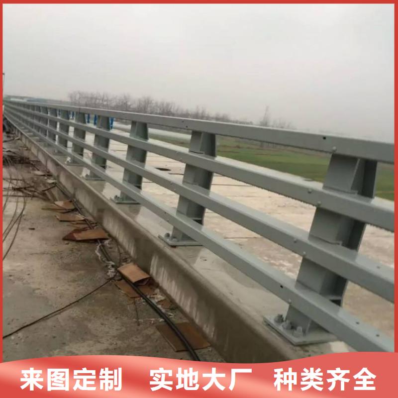 护栏【桥梁防撞护栏】精选厂家好货