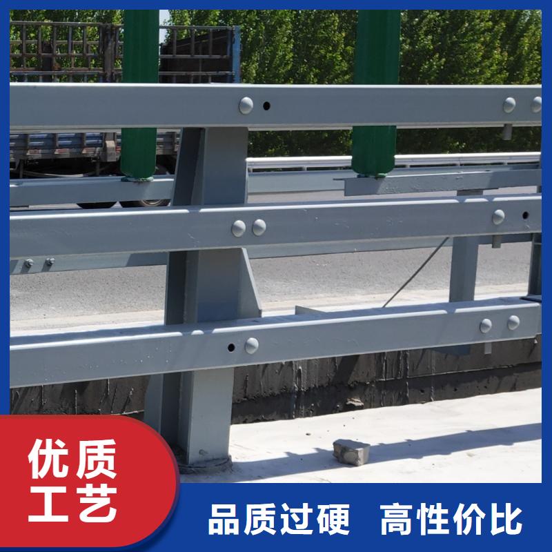 护栏【道路护栏】品类齐全