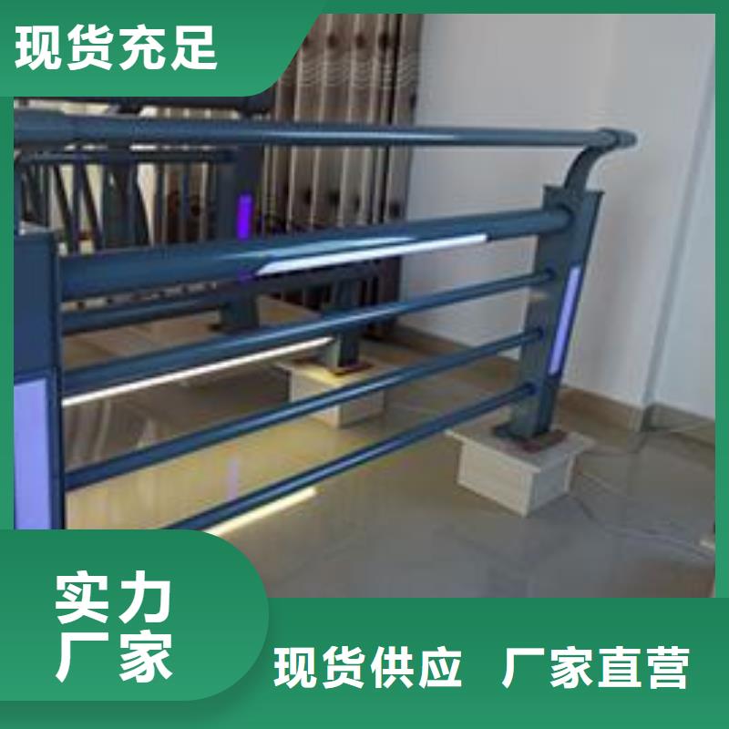 护栏桥梁景观栏杆设计制造销售服务一体