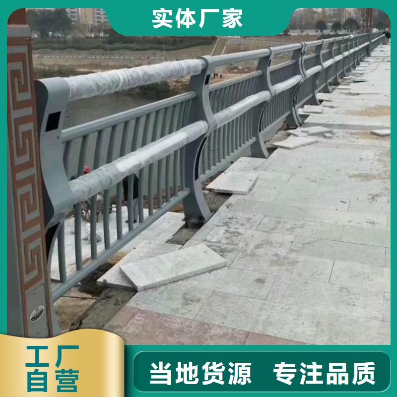 护栏_防撞护栏品质保障售后无忧
