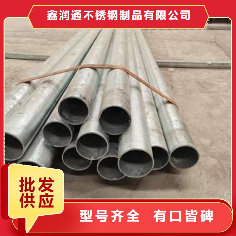 护栏 【道路护栏】畅销当地