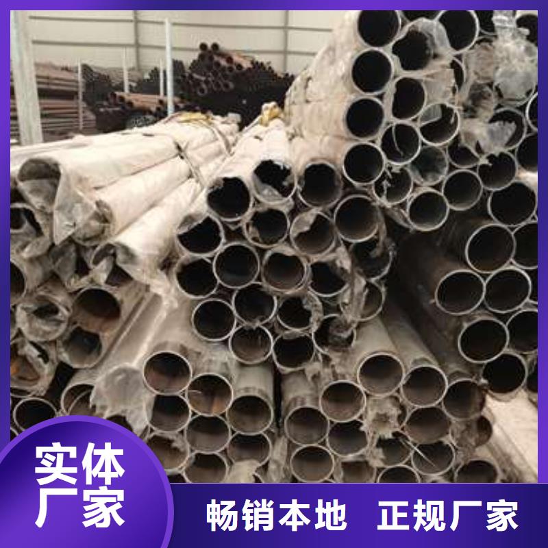 护栏q235b波形护栏板为品质而生产