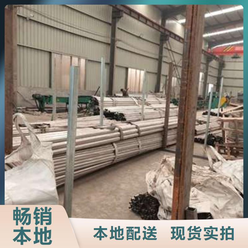 护栏防撞立柱厂家实力大