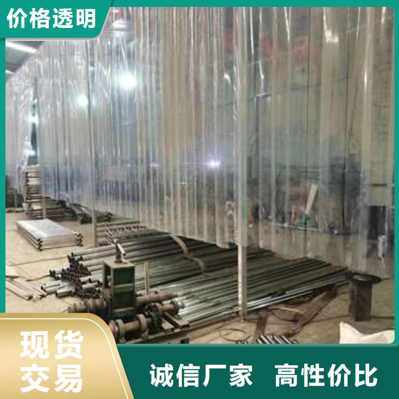【护栏交通防撞围栏价格实在】