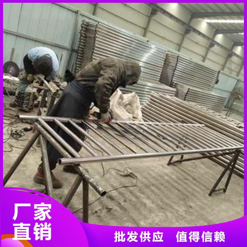 【护栏】【道路护栏】拒绝伪劣产品