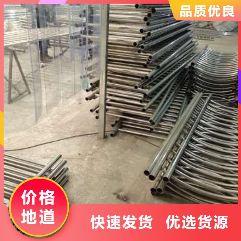 【护栏】热镀锌立柱工厂价格